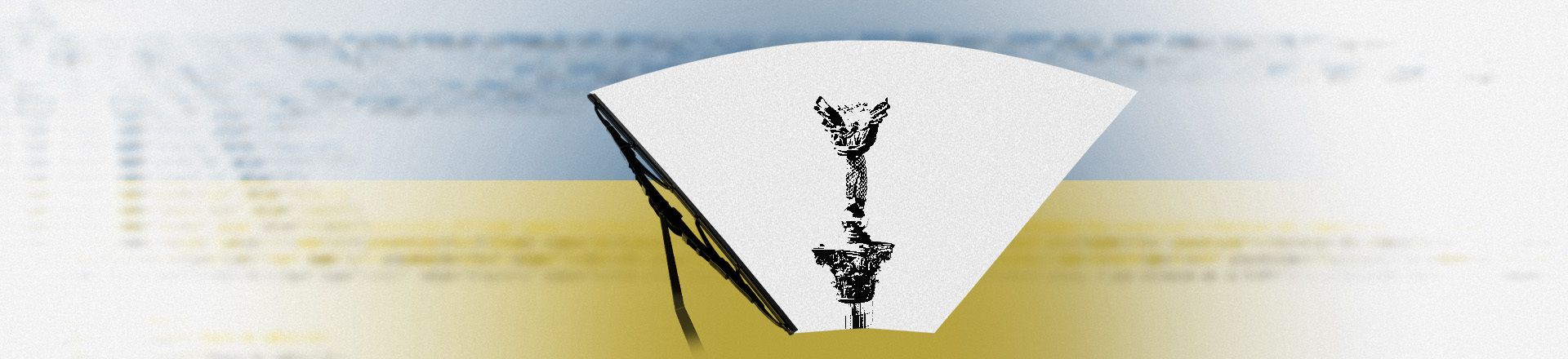 HermeticWiper and PartyTicket Targeting Computers in Ukraine