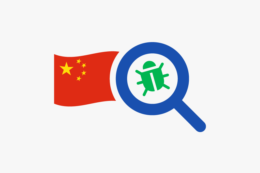 Chinese Cyberespionage Originating From Tsinghua University Infrastructure