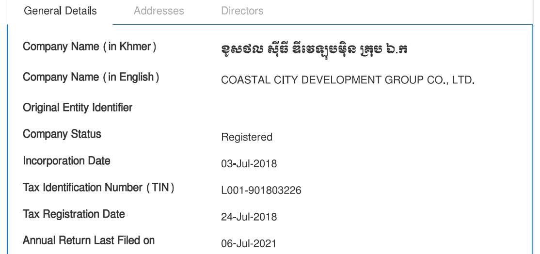 despite-us-sanctions-large-scale-belt-and-road-initiative-project-in-cambodia-forges-ahead-figure-6a.png