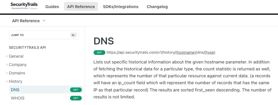 DNS 履歴 API エンドポイント