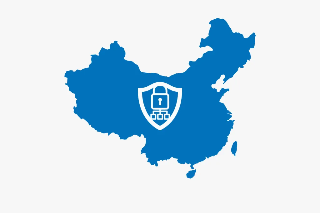 China’s Ministry of State Security Likely Influences National Network Vulnerability Publications