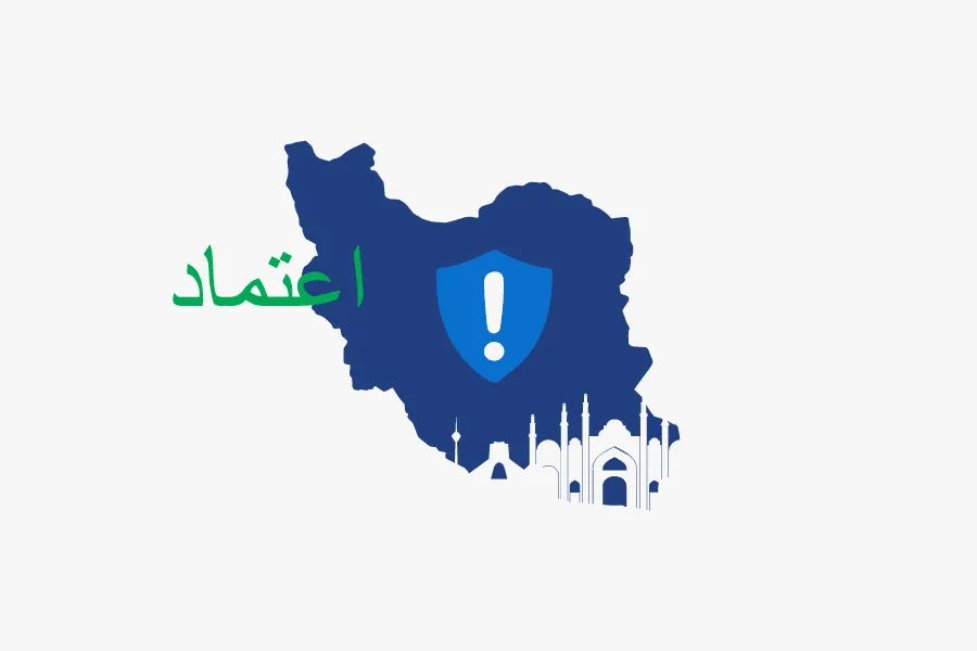 Iran’s Hacker Hierarchy Exposed