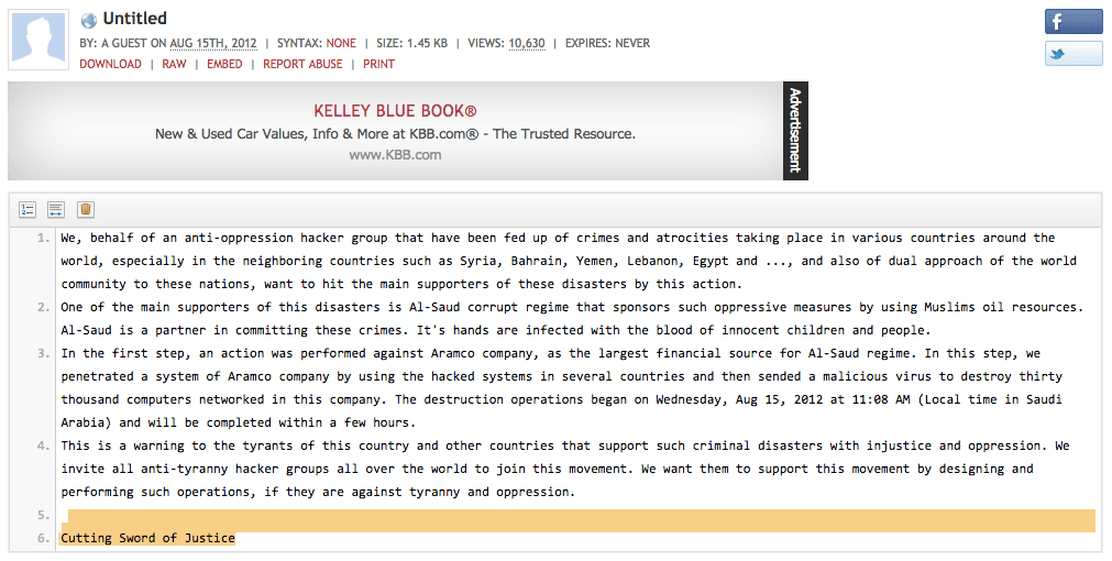 iranian-saudi-cyber-conflict-8.png