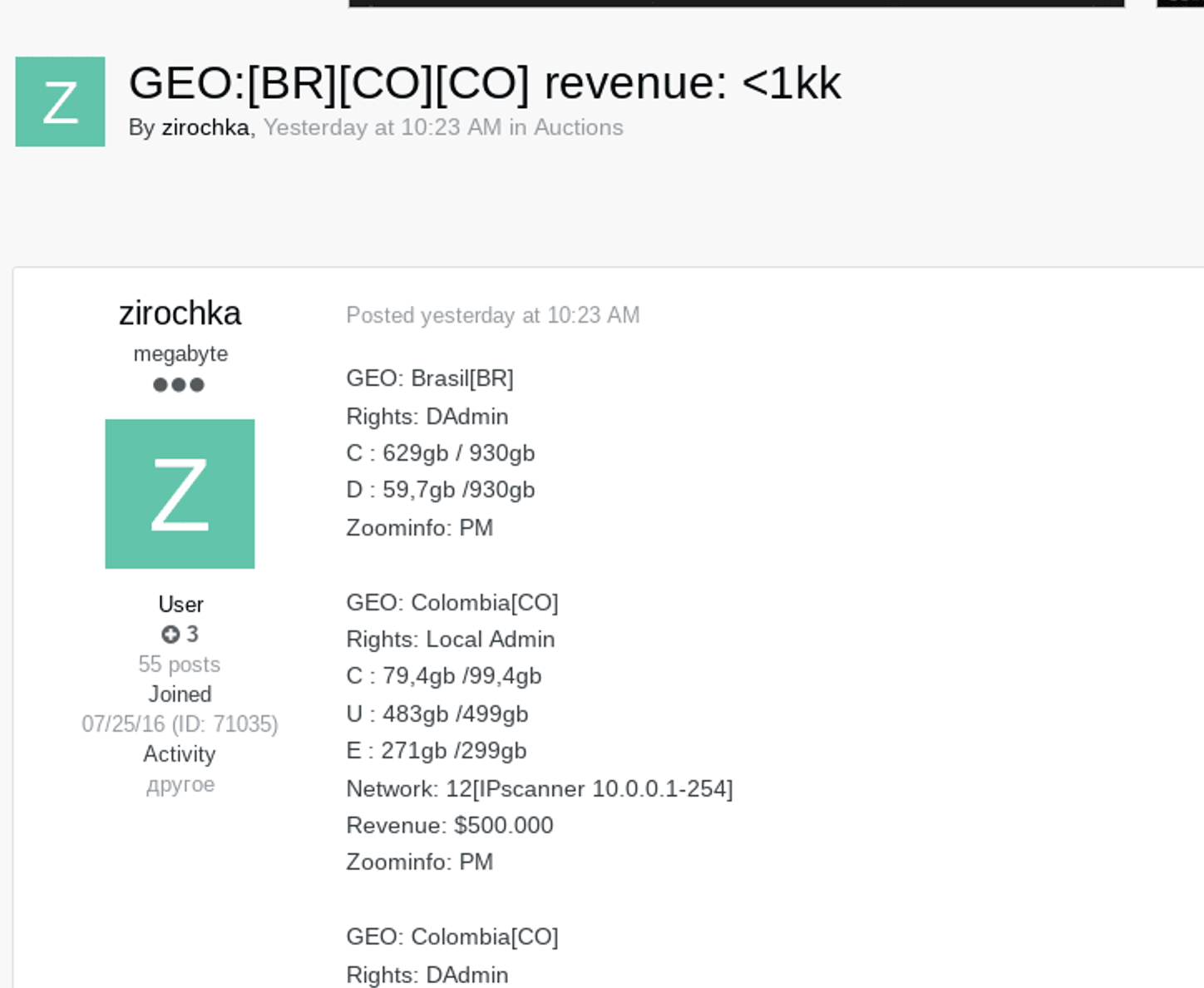 Lateinamerikanische Regierungen im Visier von Ransomware-2.png