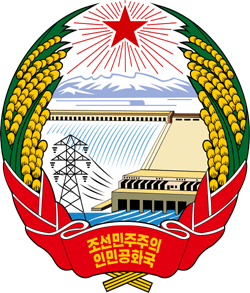 north-korea-cyber-activity-1.gif