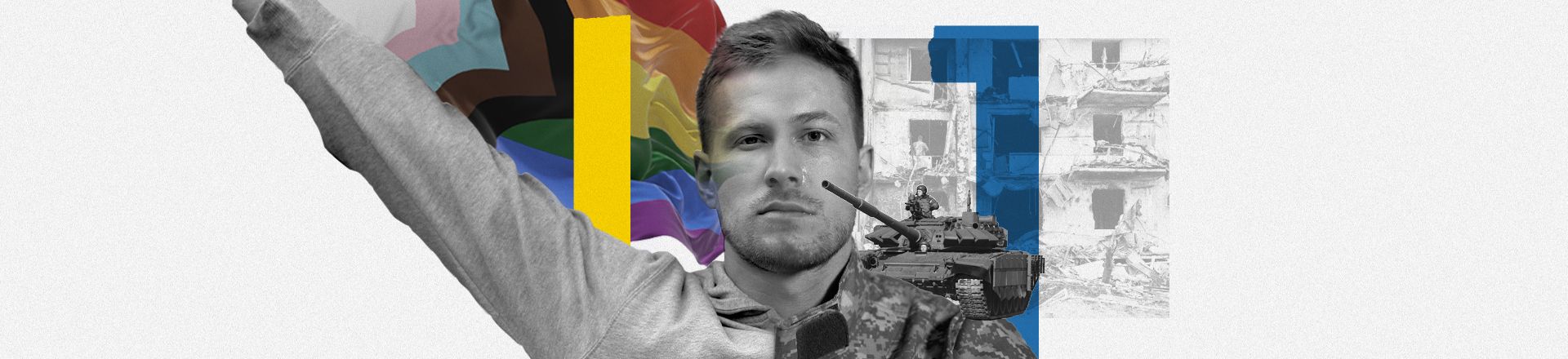 Russia's War Against Ukraine: Effects on the Ukrainian LGBTQIA+ Community