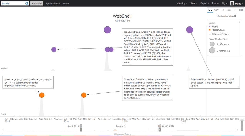 web-shell-analysis-part-1-10.png