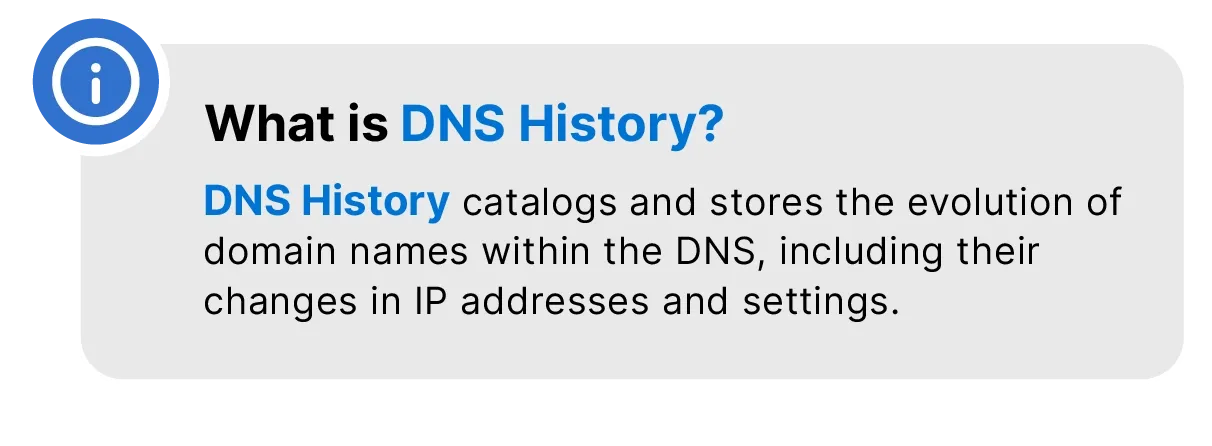 DNS履歴とは何ですか? 