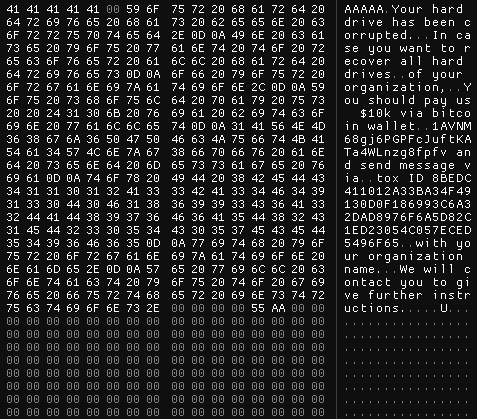 위스퍼게이트-멀웨어-부패-컴퓨터-우크라이나-3-1.png